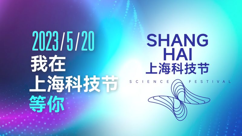 智慧园区物联网设备批发市场：趋势与挑战并存