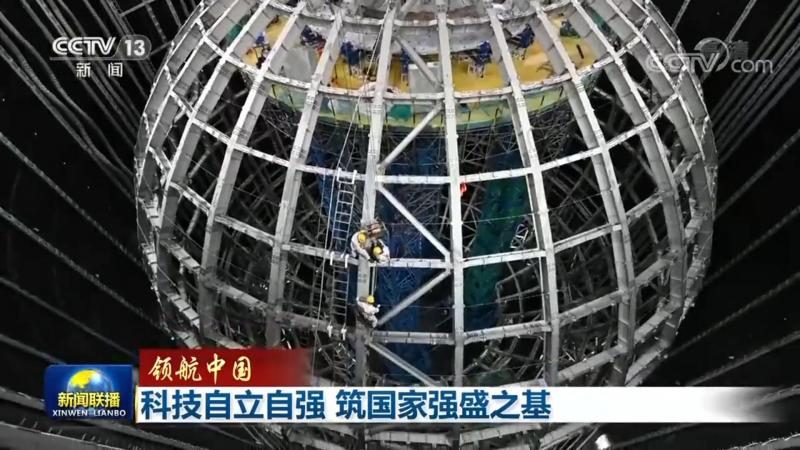 科技服务加盟：解析加盟条件与关键要求