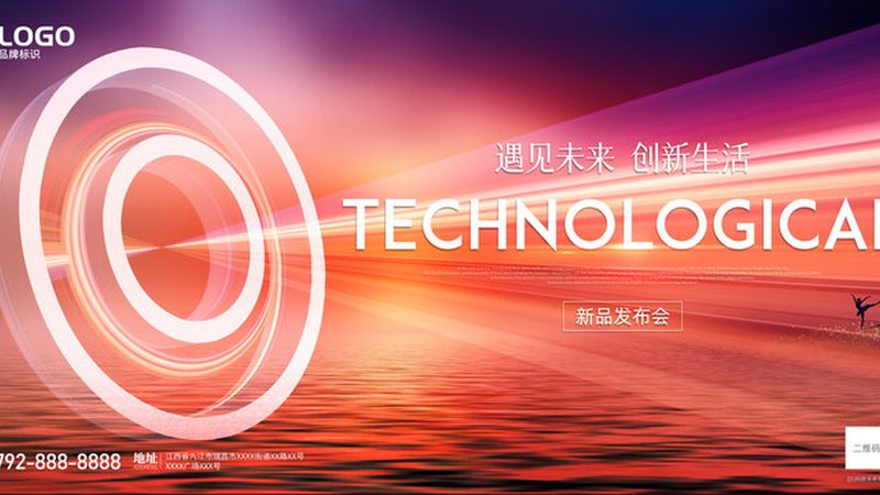 数据湖实时计算：揭秘其适用场景与价值
