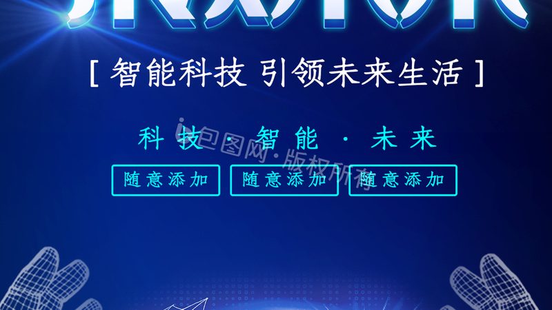 企业级搜索性能优化：揭秘十大品牌背后的技术秘密