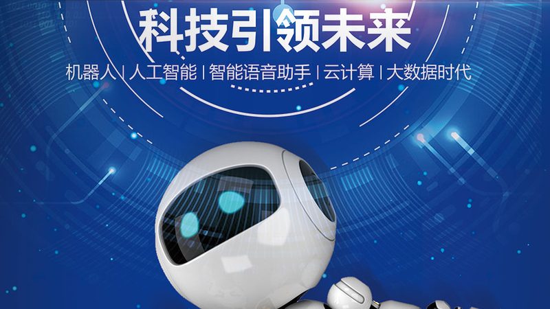 高新技术企业税收优惠详解：如何精准享受政策红利**